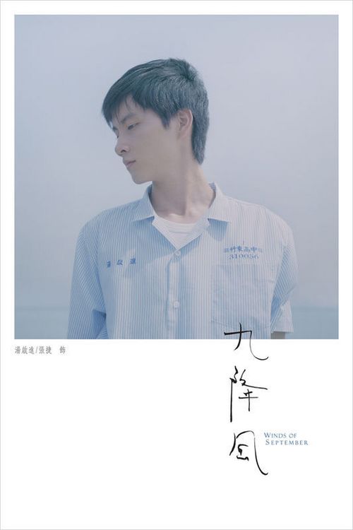 卢卡音乐学院degree
